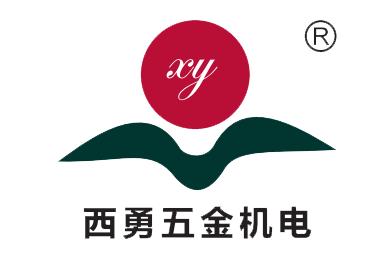 Shanghai Xiyong Hardware&Electromechanical Co.Ltdlogo