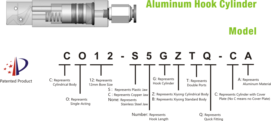 Aluminum Hook Cylinder.png