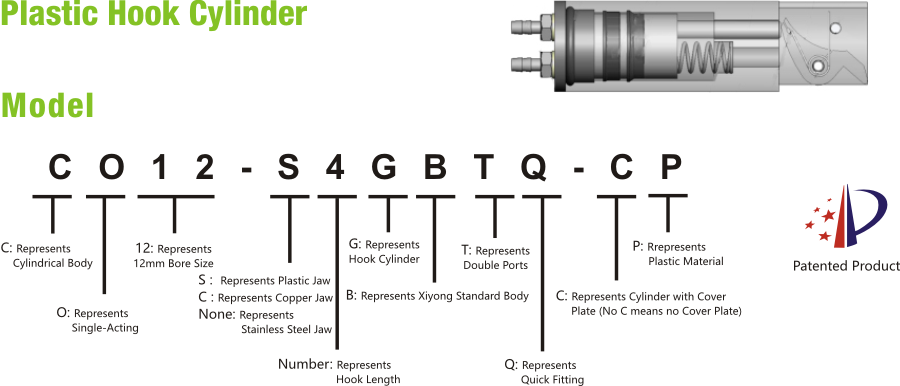 Plastic Hook Cylinder